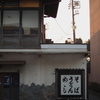 鹿島神宮　参道