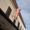 Manago Hotel
