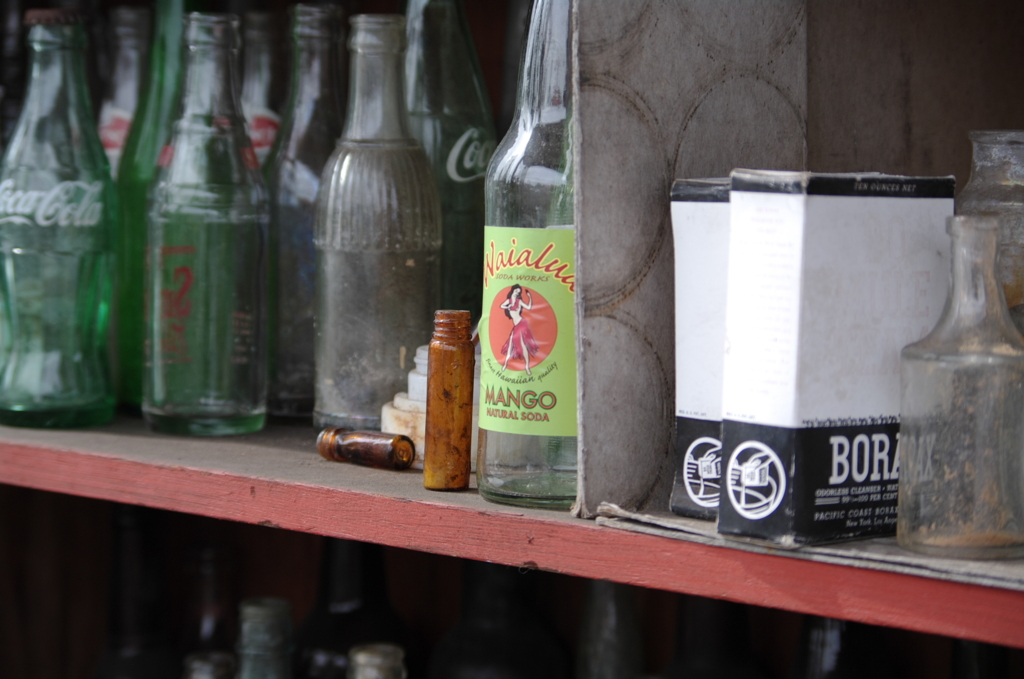 BOTTLE