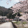 荒海橋