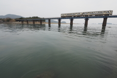 南郷川河口