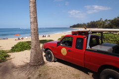 Haena Beach Park, Kauai 2