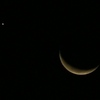 月と欠けた金星