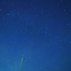 GR-4 北極星付近 愛知県三河地方
