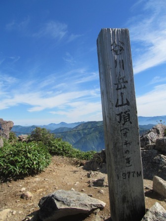 谷川岳山頂