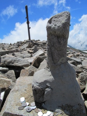 小蓮華山山頂