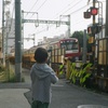 君との散歩はのんびり進む