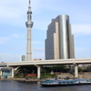 Water Bus “Himiko”3