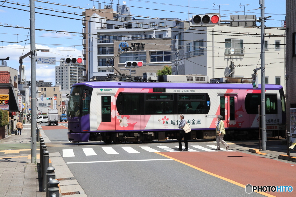 東京さくらトラム（都電荒川線）