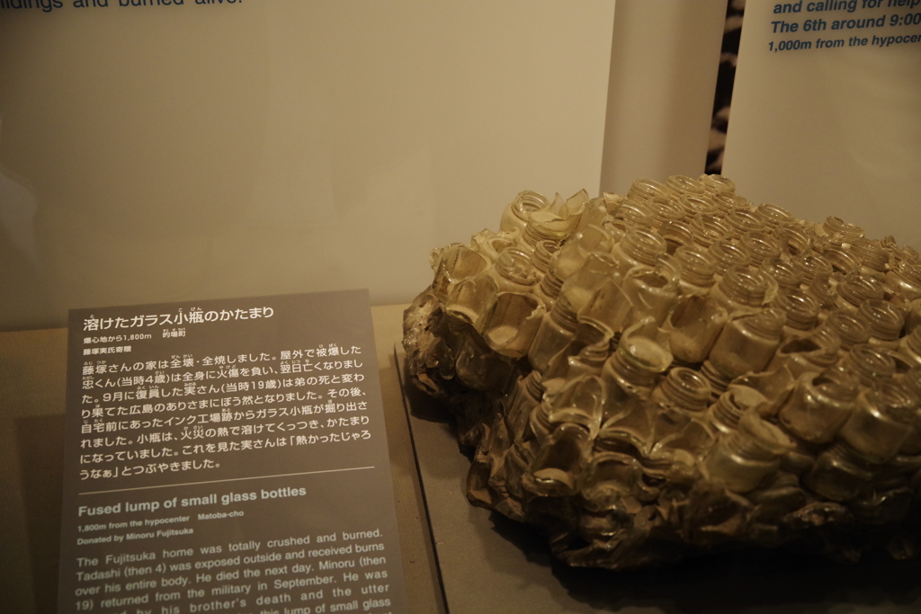 遺産2
