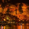 山燃える
