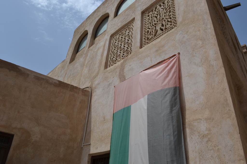 Dubai