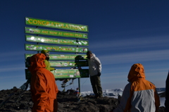 Ufuru peak