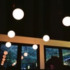Lights