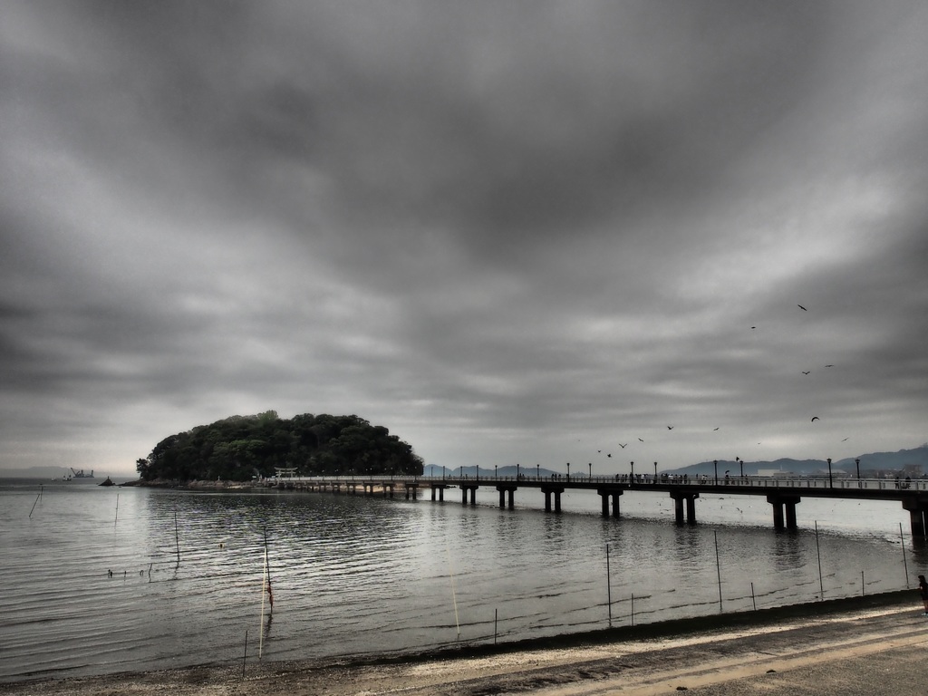 island