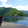 東京の水がめ「小河内ダム」