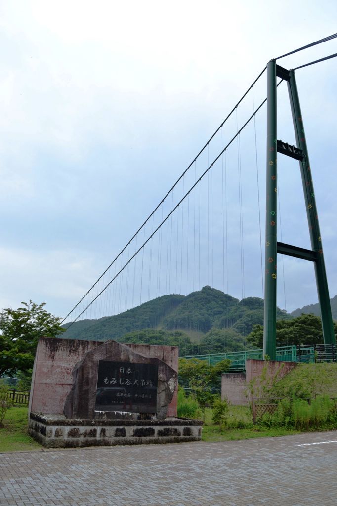 山間部の建造物