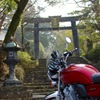 英彦山 CB1100EX