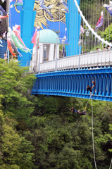 ブリッジバンジージャンプ