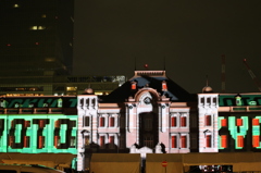 TOKYO STATION VISION