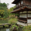 すすきと銀閣寺