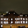 TOKYO STATION VISION