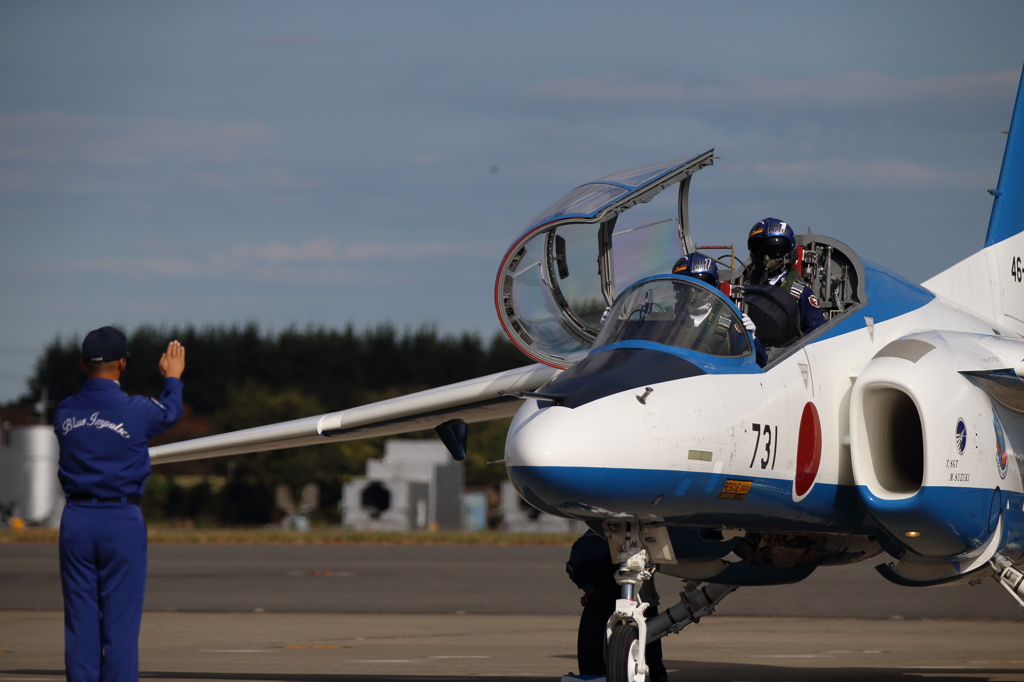入間基地航空祭2014（6）
