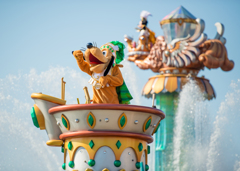 Tokyo Disney Sea