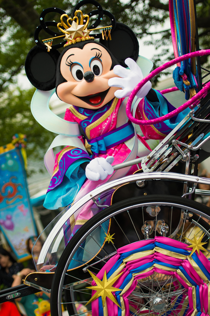 Tokyo Disney Land