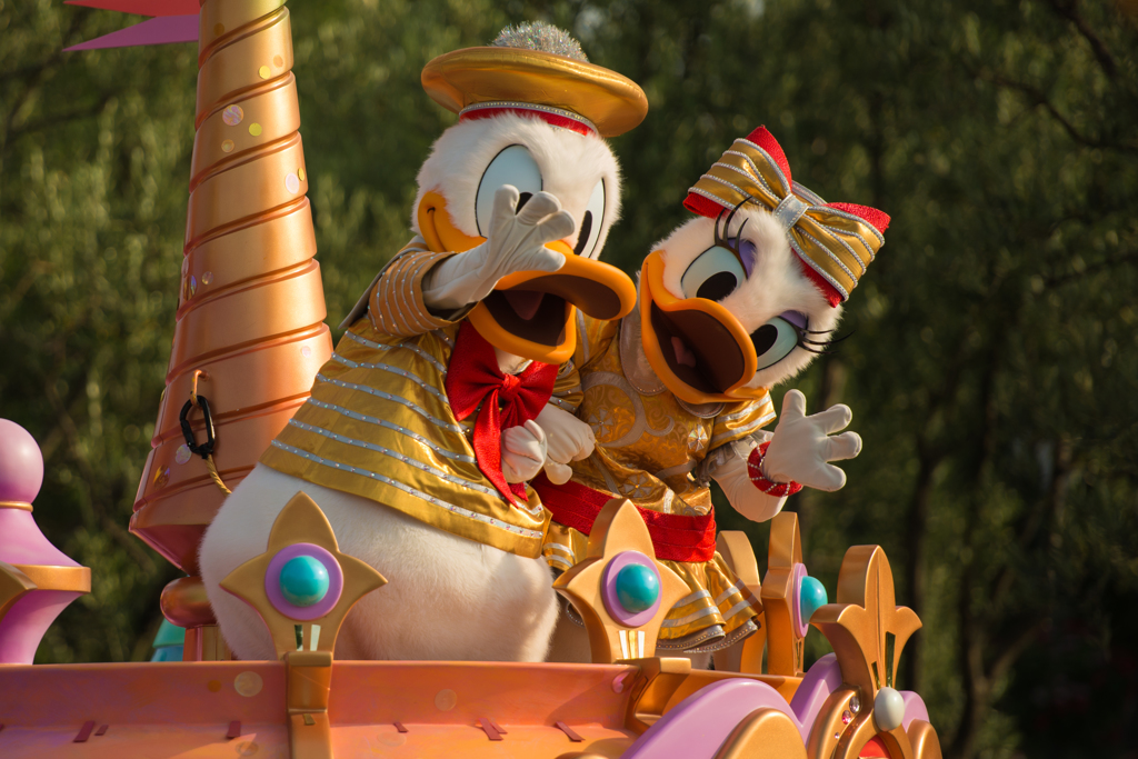 Tokyo Disney Land