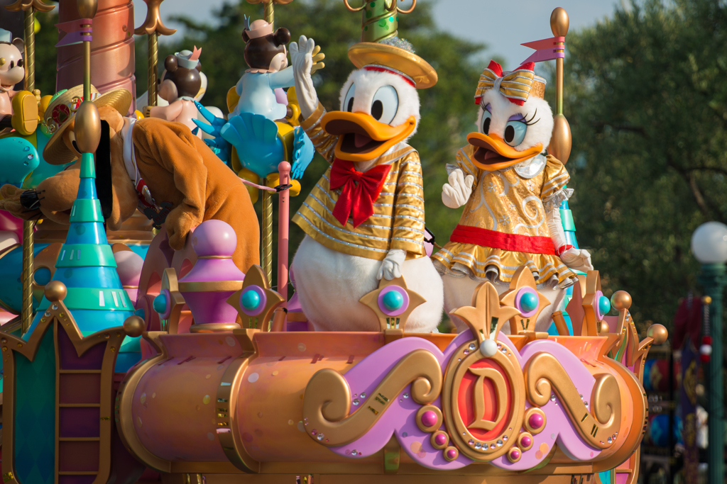 Tokyo Disney Land