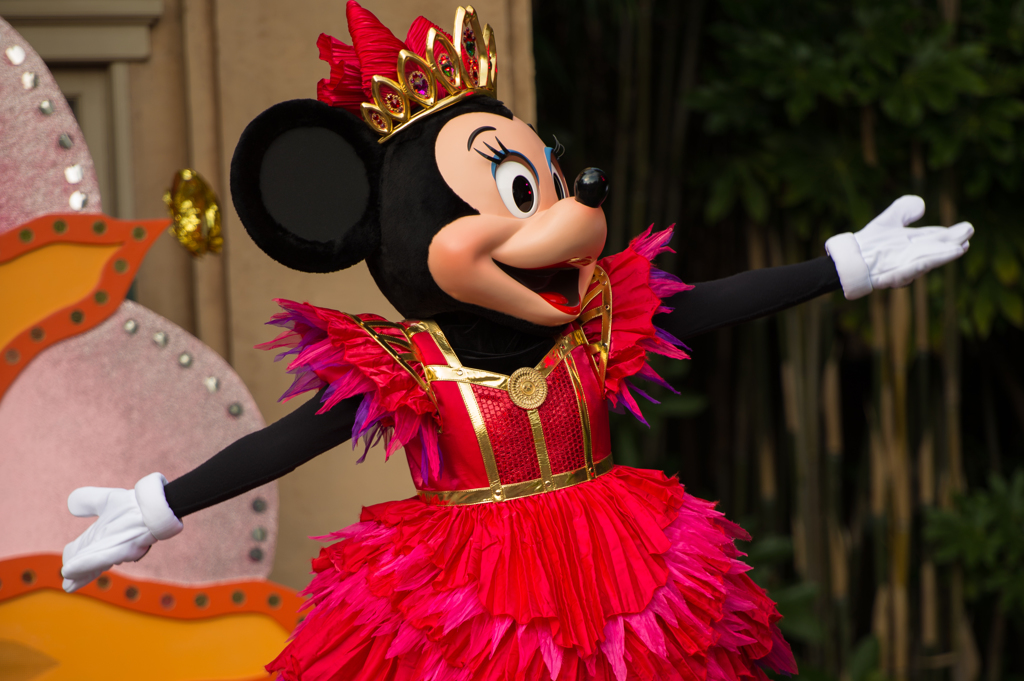 Minnie Oh! Minnie