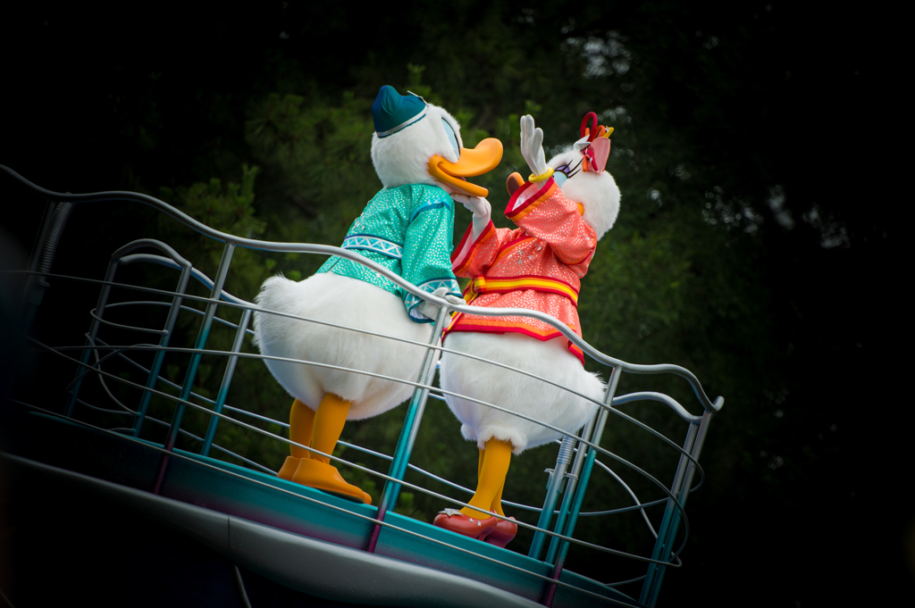 Tokyo Disney Land