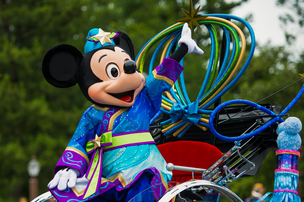 Tokyo Disney Land