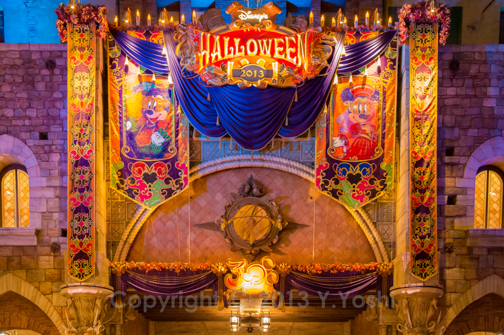 Tokyo Disney Sea