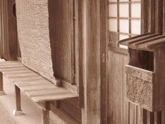 kominka