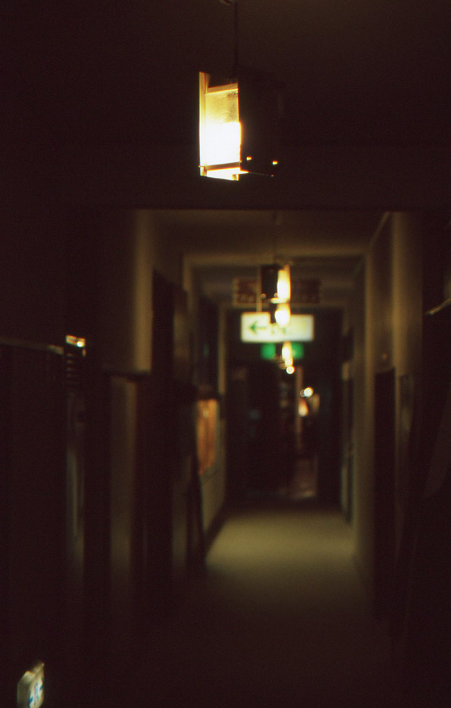 糠平温泉中村屋１