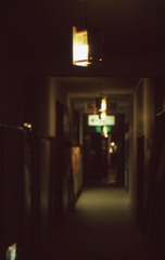 糠平温泉中村屋1