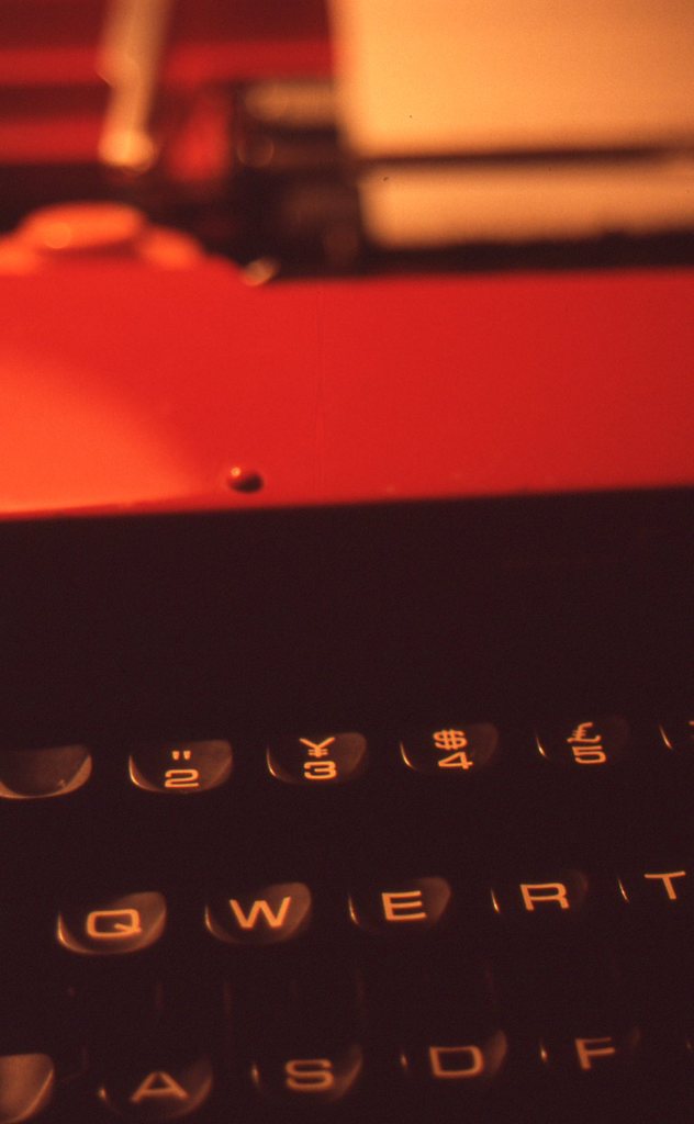 糠平温泉中村屋１０