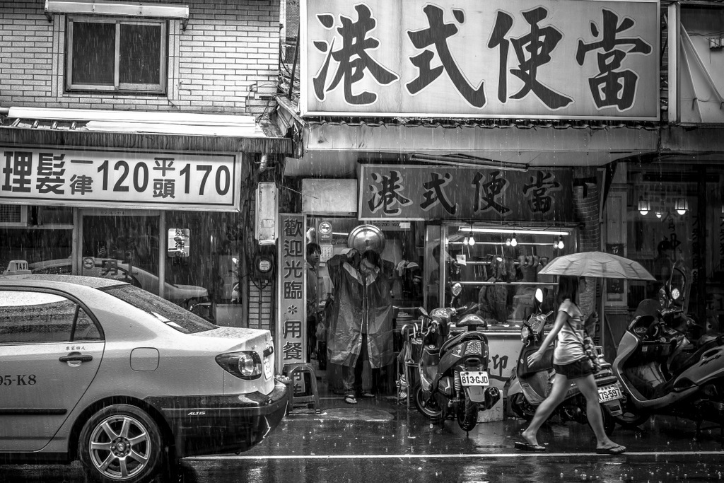 Rainy lunchtime