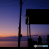 夕景駅