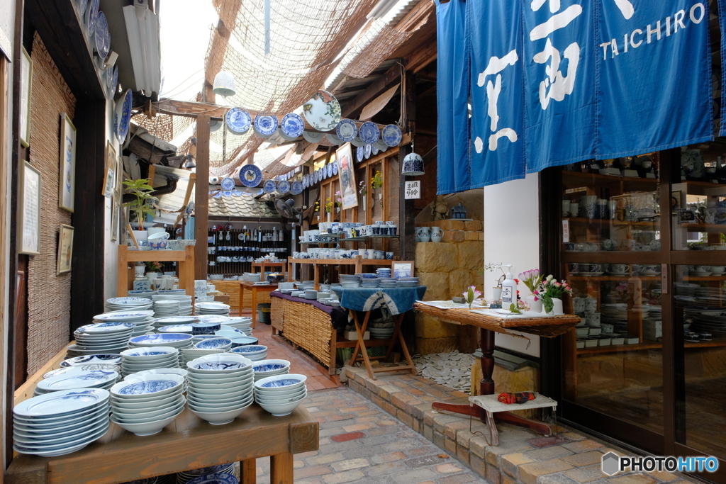 焼き物の町を訪ねて