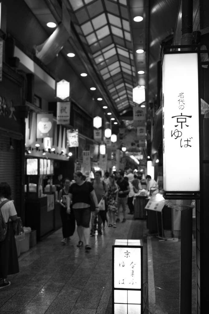 錦市場