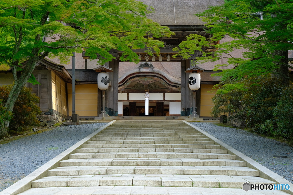 総本山