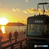 夕陽に別れを告げて