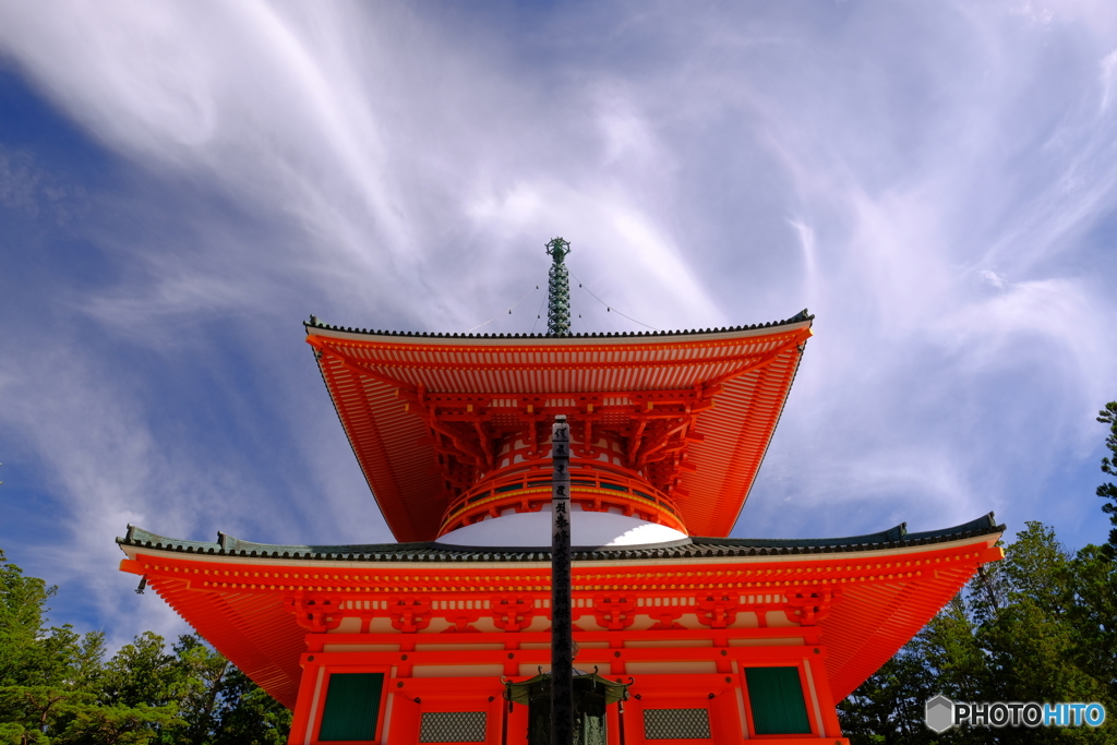 「 オーラ 」