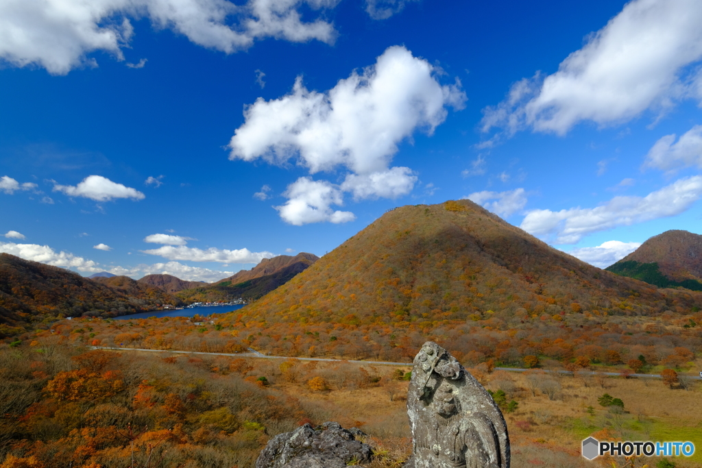 秋の榛名山