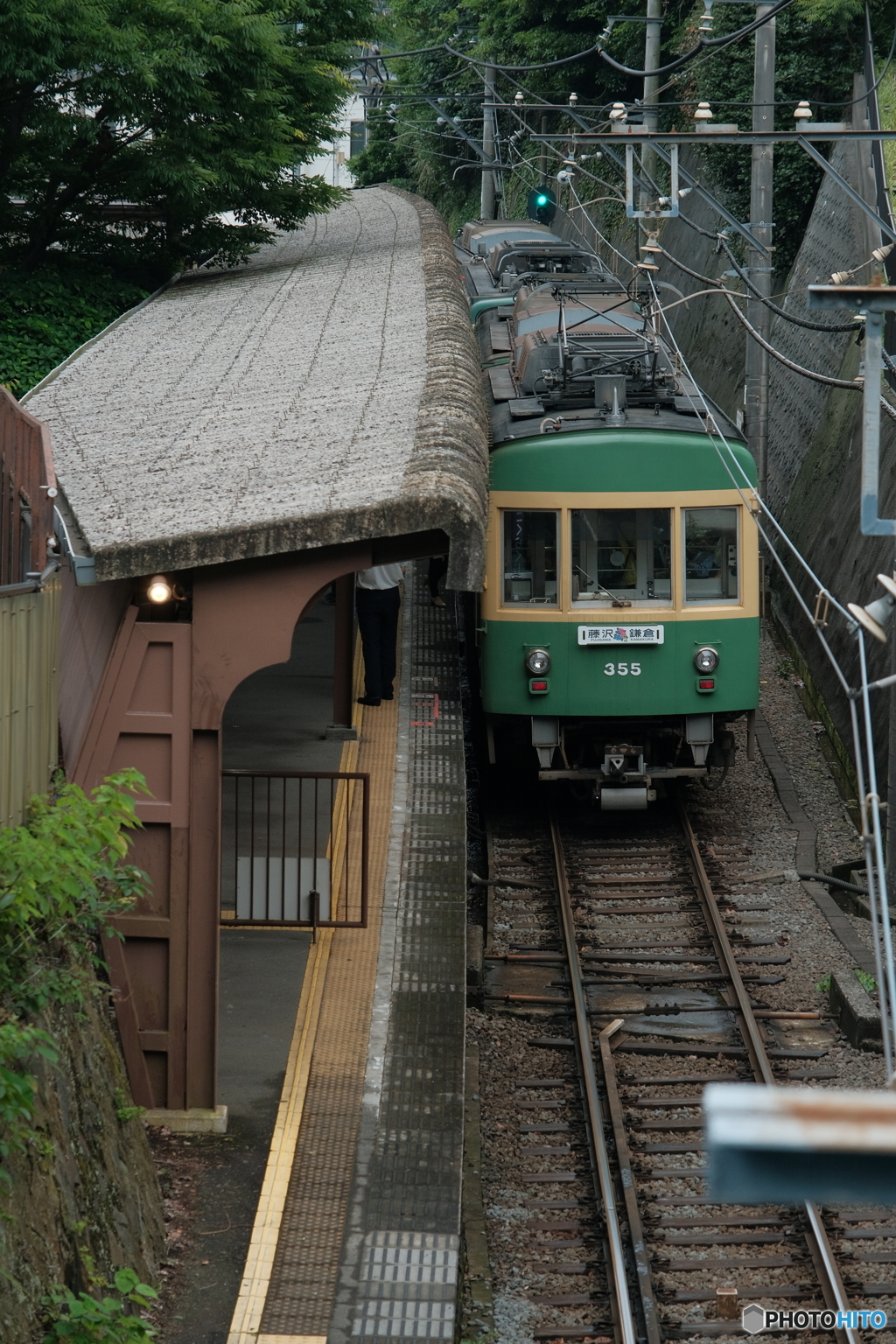 極楽寺駅