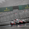 2017 WEC FUJI TOYOTA TS050 HYBRID 1