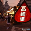 精霊流し